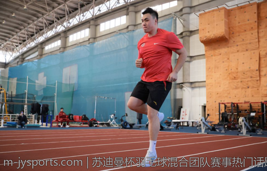 苏迪曼杯羽毛球混合团队赛事热门话题聚焦