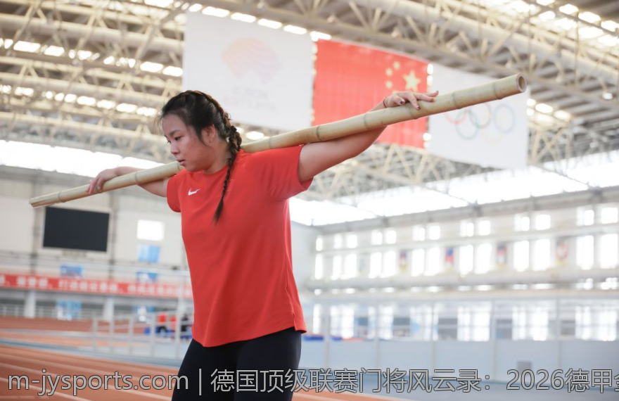 德国顶级联赛门将风云录：2026德甲金手套大热门