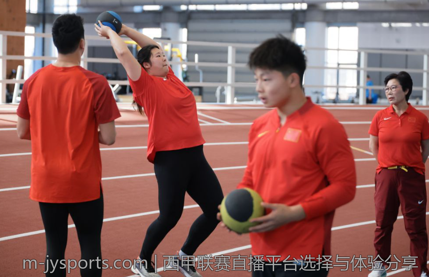 西甲联赛直播平台选择与体验分享