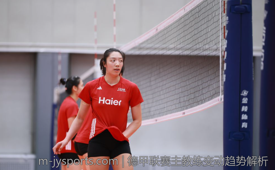 德甲联赛主教练变动趋势解析