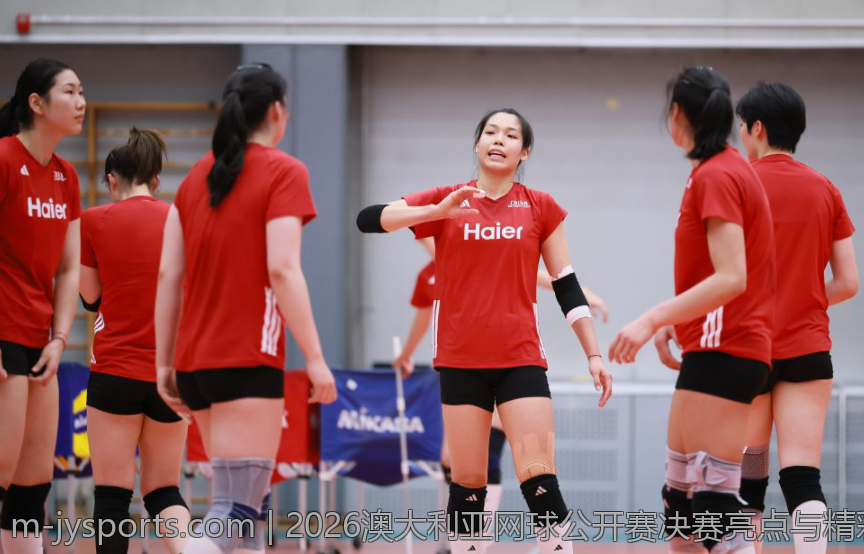 2026澳大利亚网球公开赛决赛亮点与精彩瞬间总结