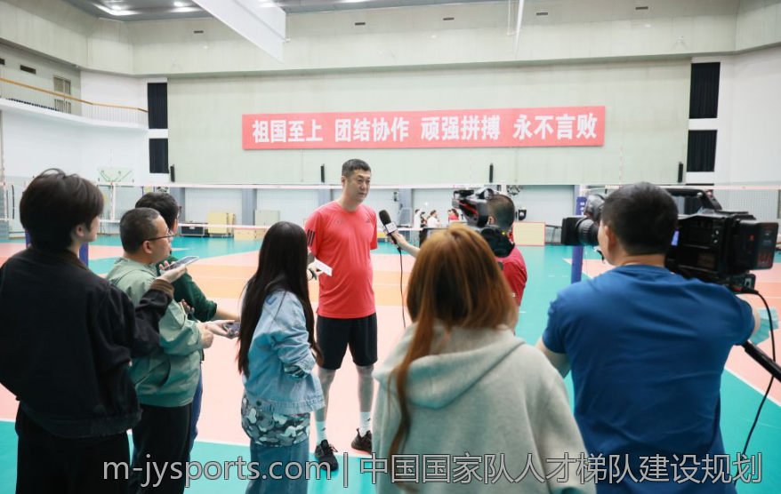中国国家队人才梯队建设规划