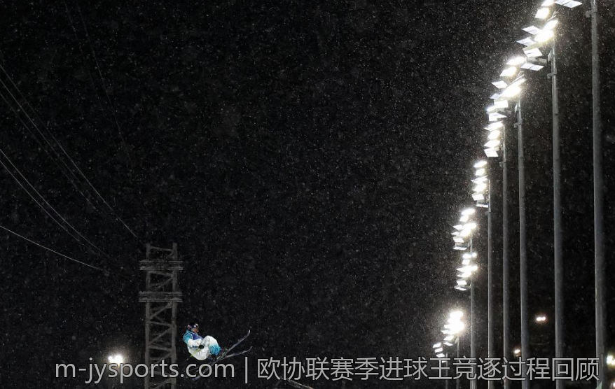 欧协联赛季进球王竞逐过程回顾