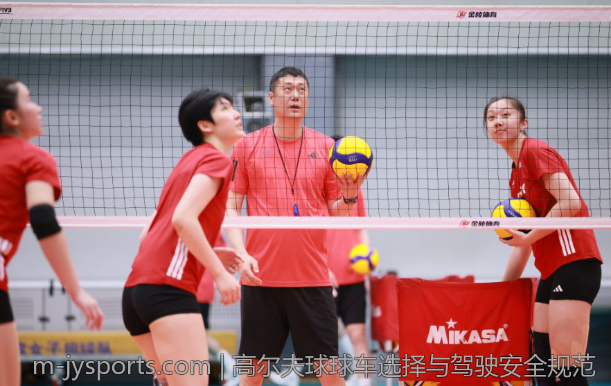 高尔夫球球车选择与驾驶安全规范