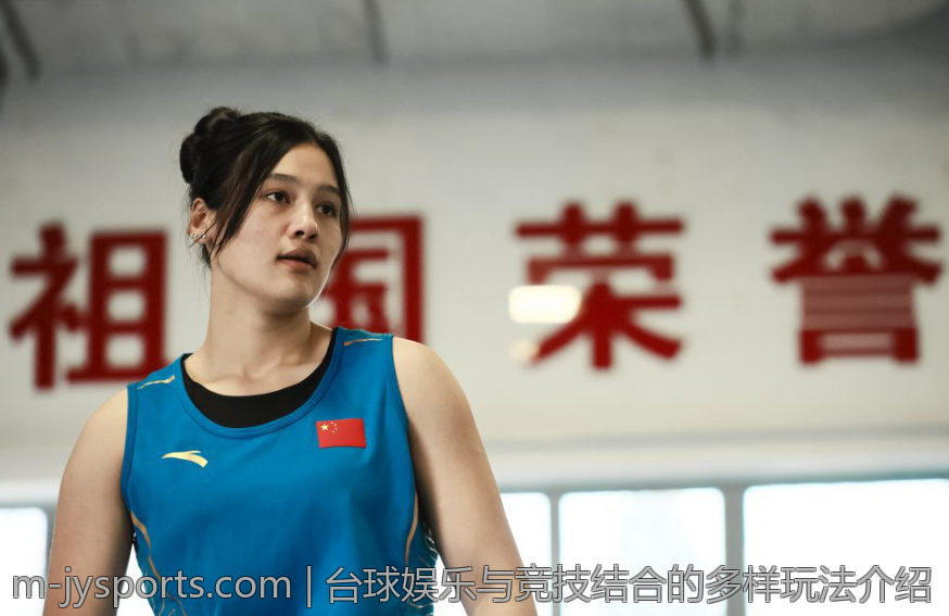 台球娱乐与竞技结合的多样玩法介绍