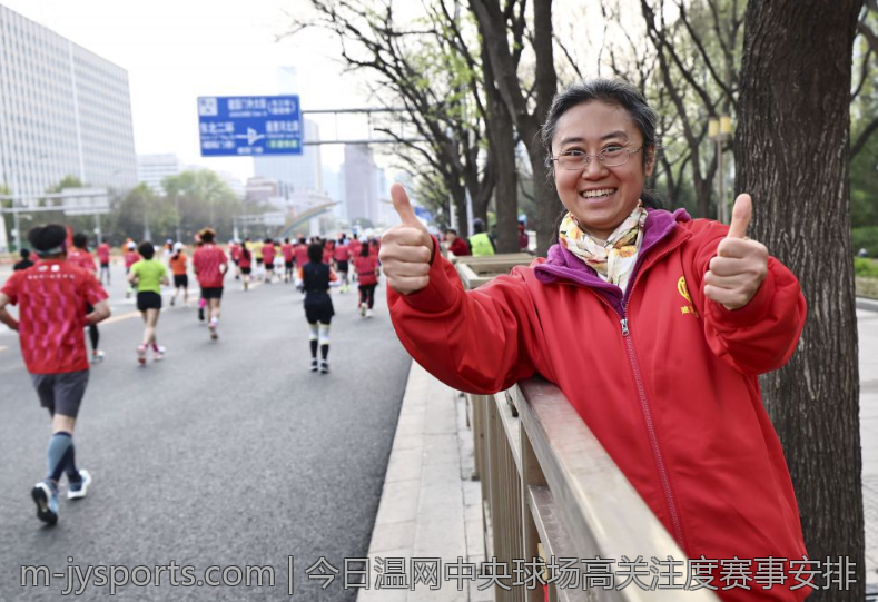 今日温网中央球场高关注度赛事安排