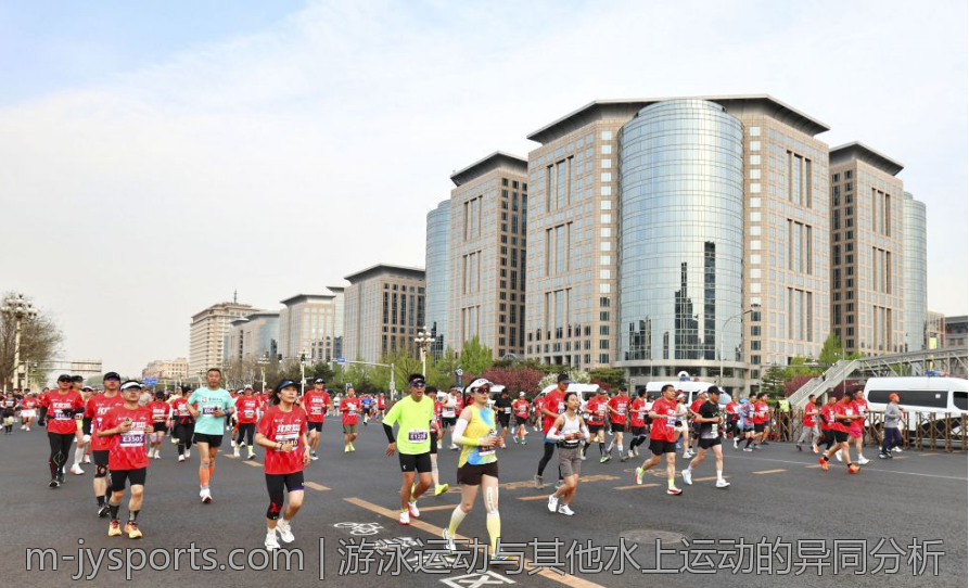 游泳运动与其他水上运动的异同分析