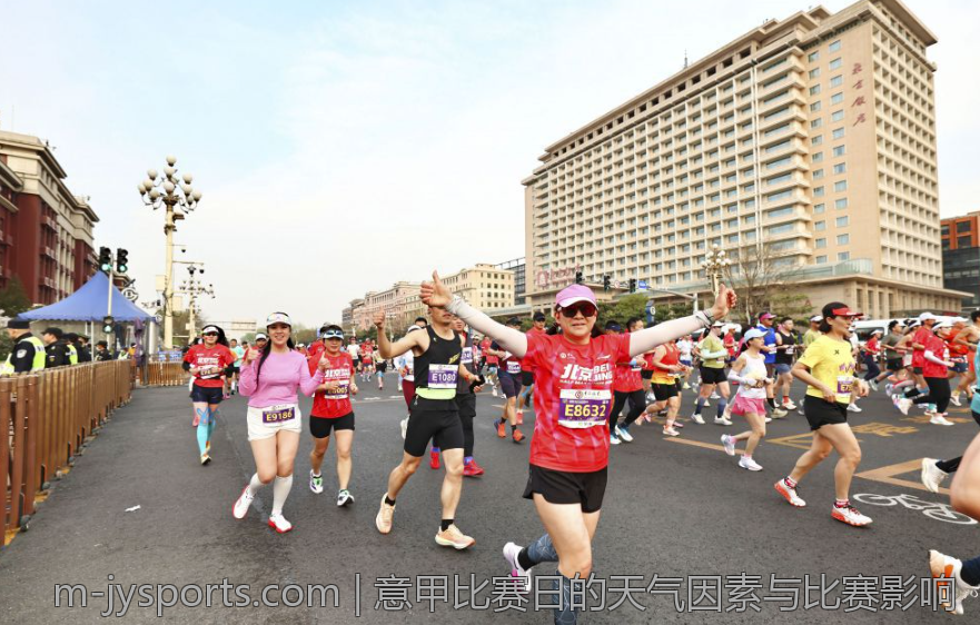 意甲比赛日的天气因素与比赛影响