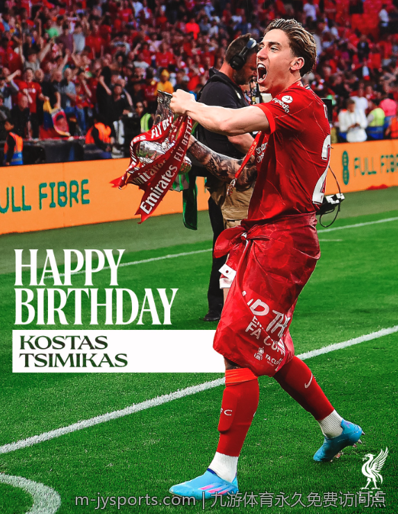 九游体育永久免费访问点